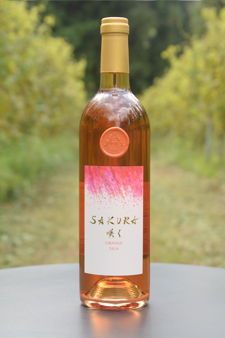 SAKURA咲く ORANGE 2024